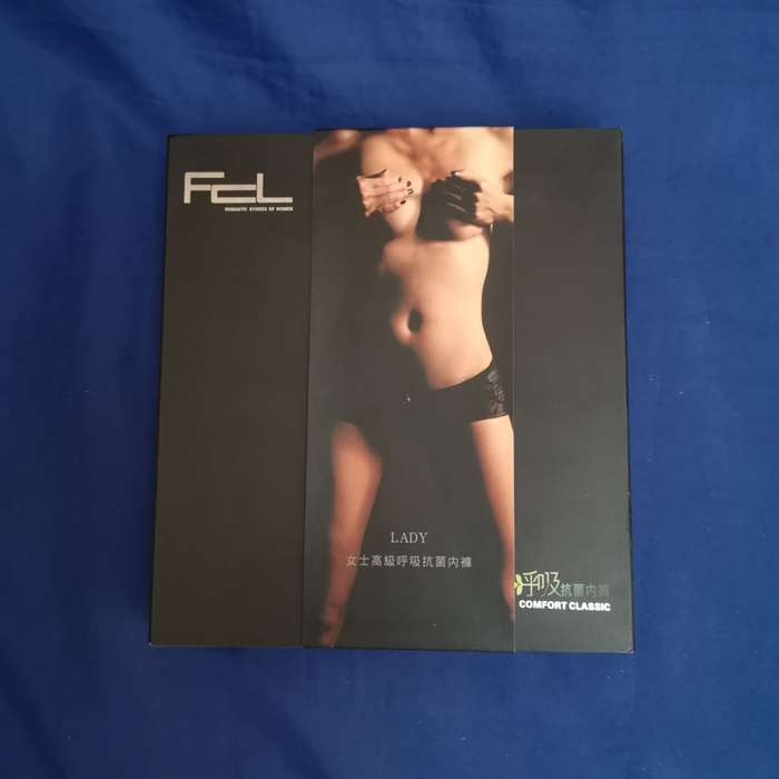 FCL Comfort Classic- Secret Smooth No Show Cheeky Panty