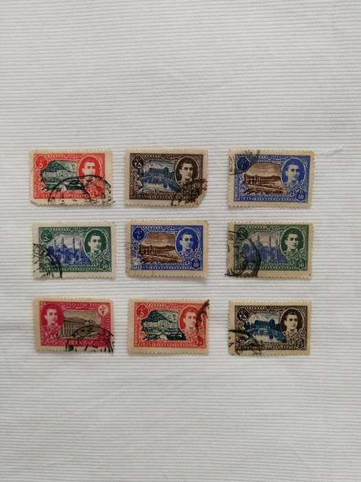 Iran (used)D5, D10, D25, D50 Mohammad Reza Shah, views, buildings, ultra & brn (1949)