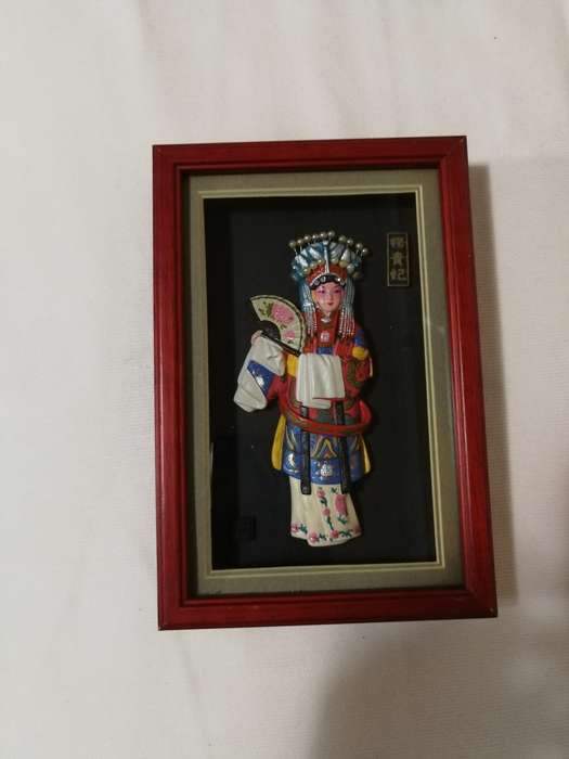 Chinese Hand Painted Lacquer Mask of Princess Yang Gui Fei Statue in box frame- Vintage