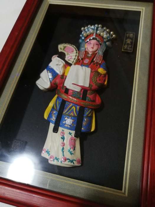 Chinese Hand Painted Lacquer Mask of Princess Yang Gui Fei Statue in box frame- Vintage
