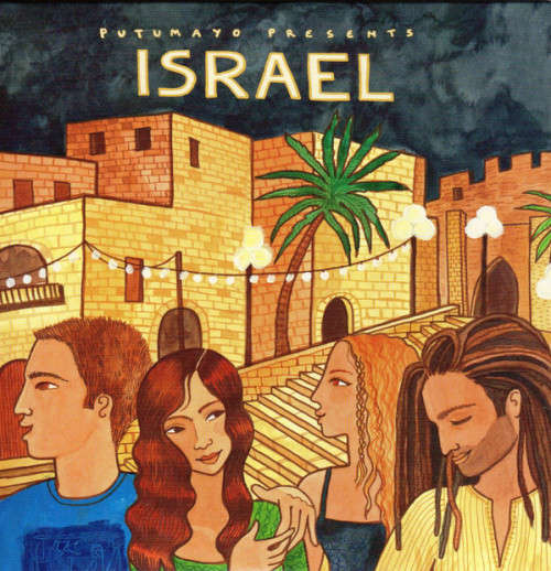 Putumayo Presents - Israel (CD)