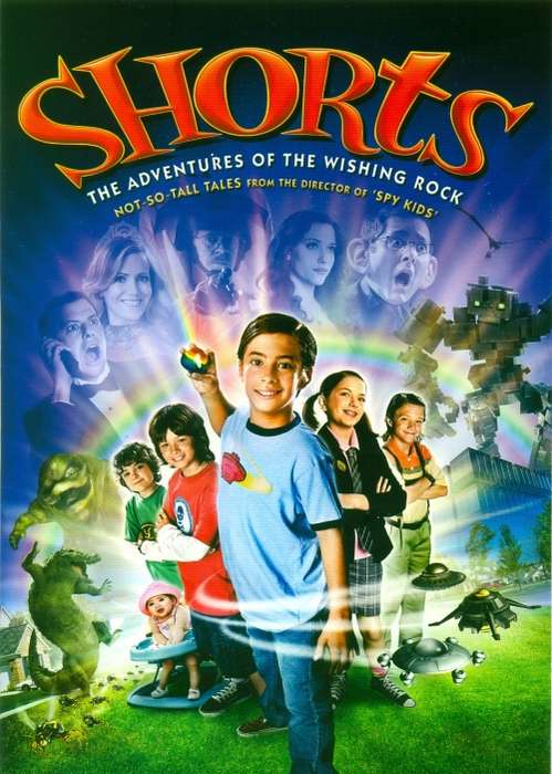 Shorts (DVD)