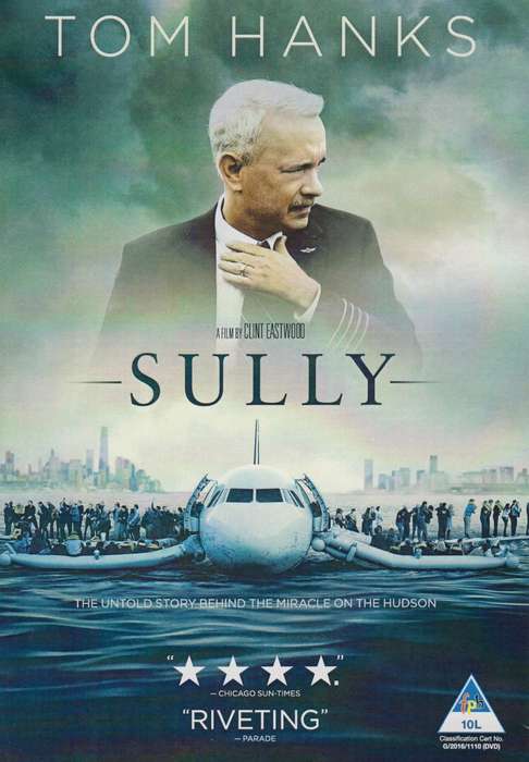Sully (DVD)