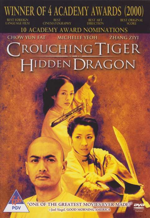 Crouching Tiger Hidden Dragon (DVD)