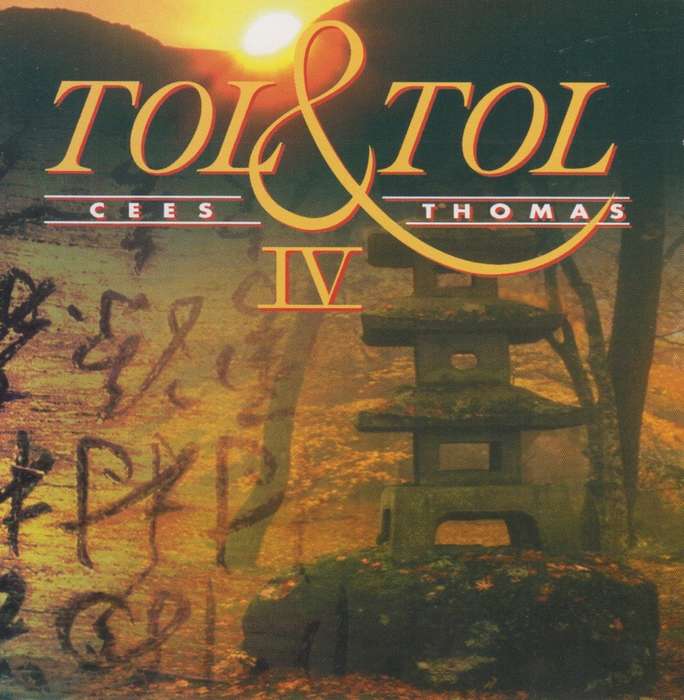 Tol & Tol - IV (CD)