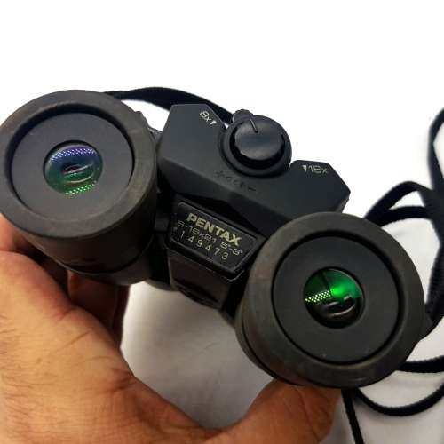 Pentax 8-16x21 Zoom Binoculars!!!!