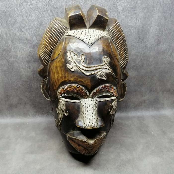 MASSIVE Solid Wood and Copper Hand Crafted African Mask!!! 500mm!!