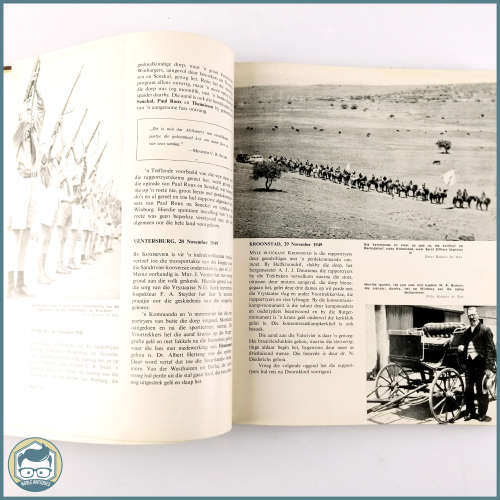 Original 1949 Leather Bound Voortrekker Die Huldejaar!!!