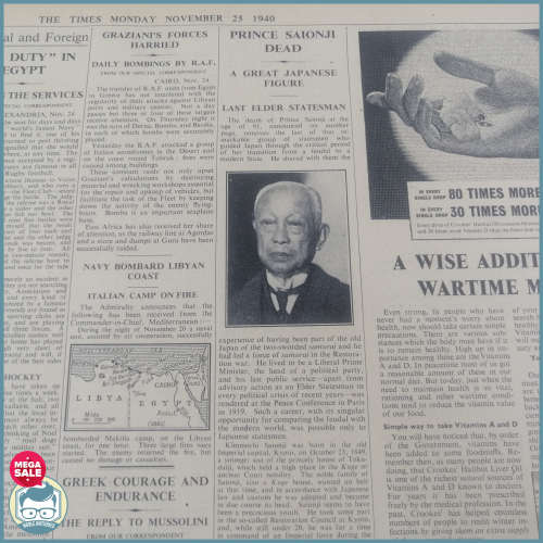 RARE!!! WWII The Times Newspaper Oct-Dec 1940 Leather and Card Bound Collection - 62x48cm (2/11)