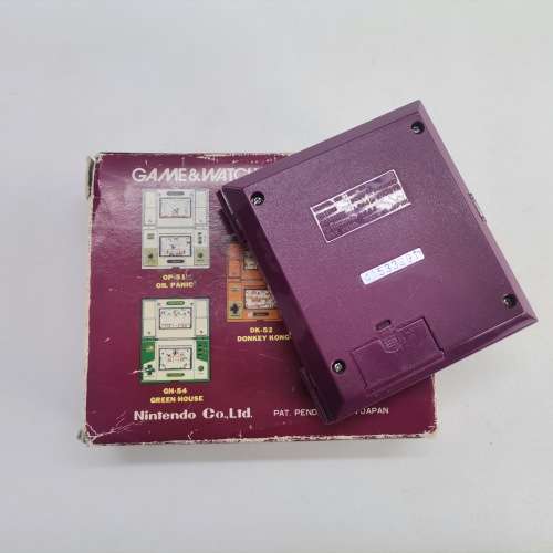 Original Boxed 1983 Nintendo Mario Bros. Game And Watch Multi Screen!!! Working, Original Bat. Cov!!