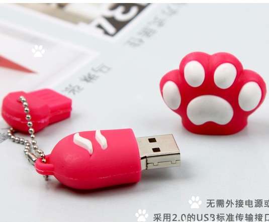 Rush to buy! Cat claws flash memory disk, stick, 8G