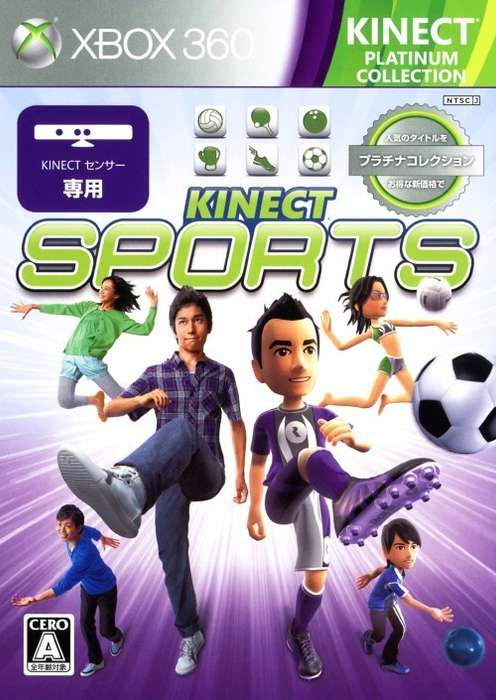 XBOX 360 Kinect Sensor Bar + 3 Games