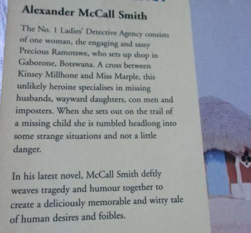 THE NO. 1 LADIES DETECTIVE AGENCY - ALEXANDER McCALL SMITH