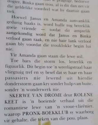 SKERWE VAN DROME - ROLENE KEET ( roman pronk boekklub )