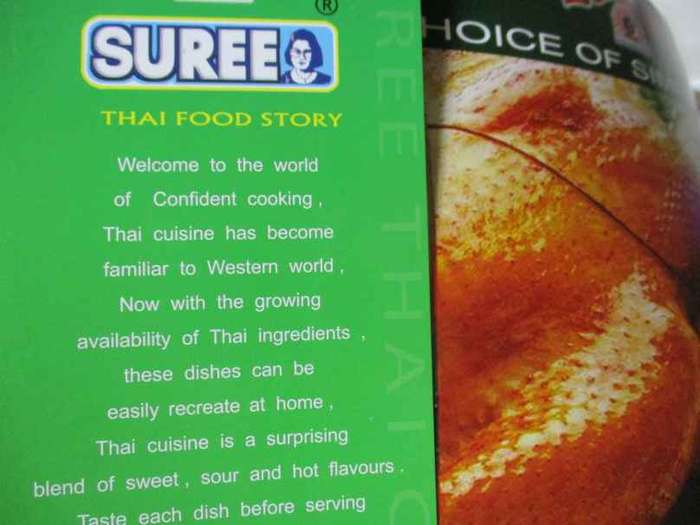 SUREE THAI CUISINE - THE FOOD OF THAILAND