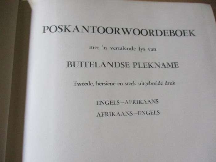 POST OFFICE DICTIONARY / POSKANTOORWOORDEBOEK 1960`s