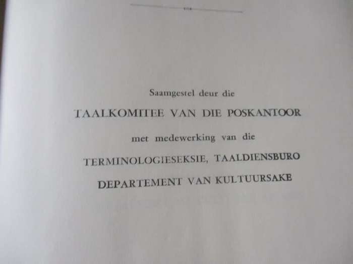 POST OFFICE DICTIONARY / POSKANTOORWOORDEBOEK 1960`s