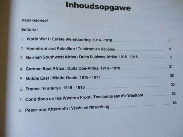MILITARIA VAKTYDSKRIF / PROFESSIONAL JOURNAL OF THE SADF 14/3   1984