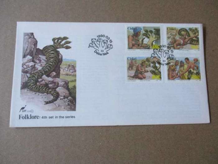 1990 CISKEI - FOLKLORE 4TH SET IN THE SERIES -  FDC 1.33(4)