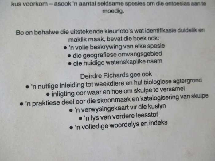 SKULPE VAN SUIDER-AFRIKAS - N` GIDS VIR DIE VERSAMELAAR - DEIRDRE RICHARDS