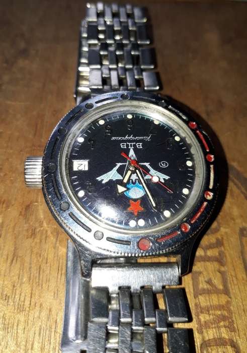 RARE Vintage Russian Paratrooper Military Amphibian Vostok Collectors Watch