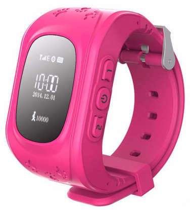 KIDS GPS TRACKER WATCH - PINK - LAST ONE!!!