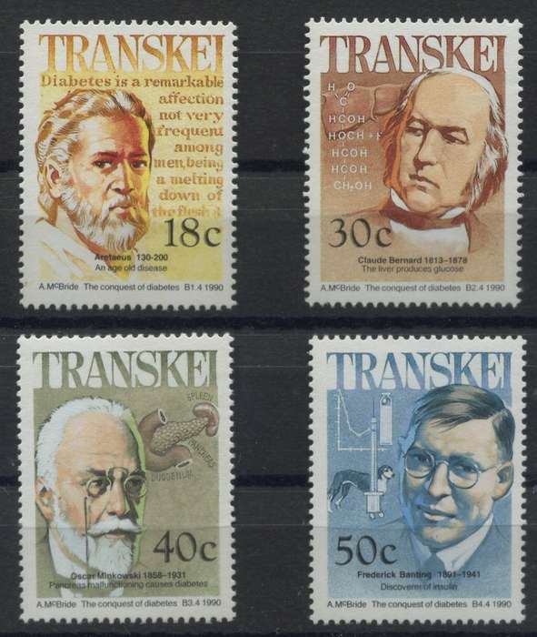 Transkei - Medicine - complete set of 4