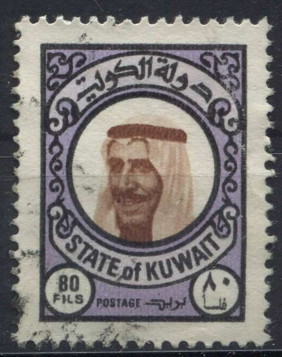 Kuwait