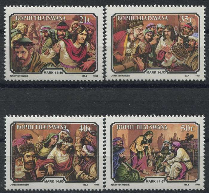 Bophuthatswana - Religion - 1991 - MNH