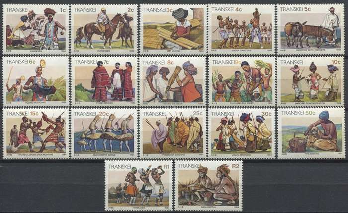 Transkei - 1984 - MNH