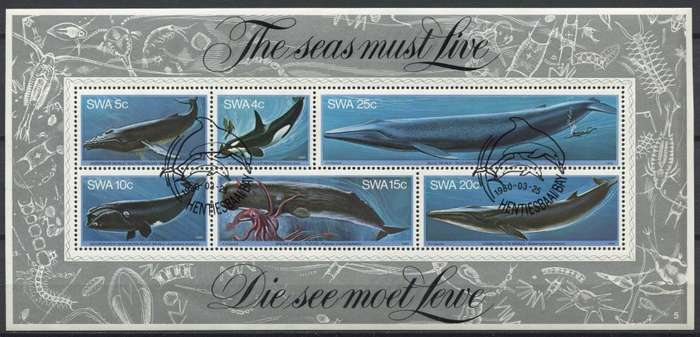 SWA - Miniature Sheet - 1980 - CTO