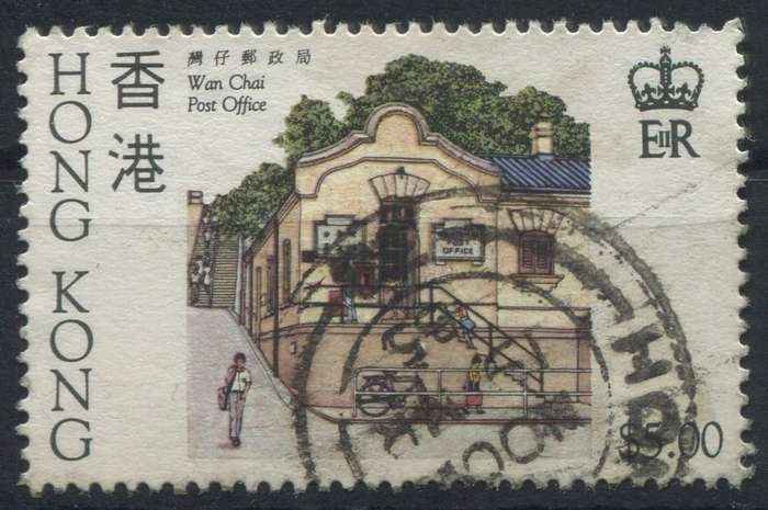 Hong Kong