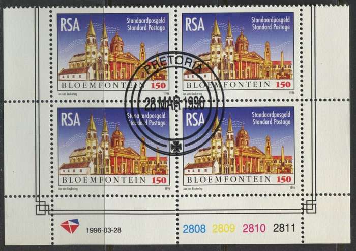 RSA - Control Block of 4 - CTO