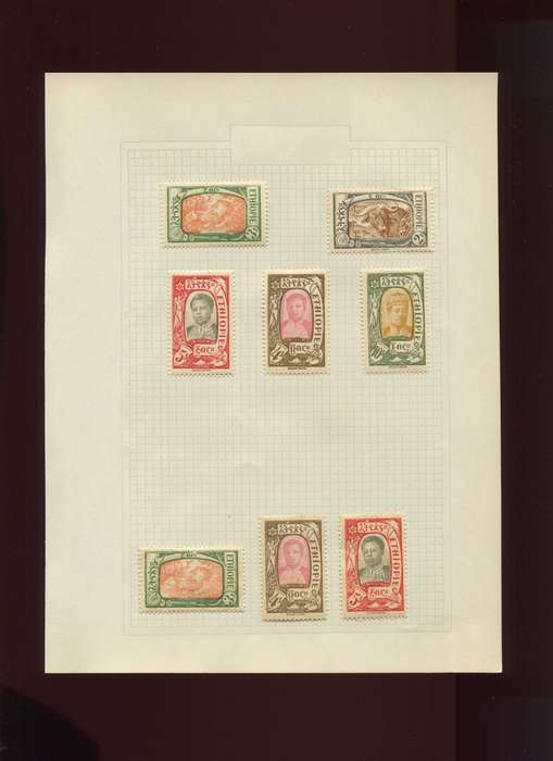 Ethiopia  - 8 Stamps Mounted On Old Album Page