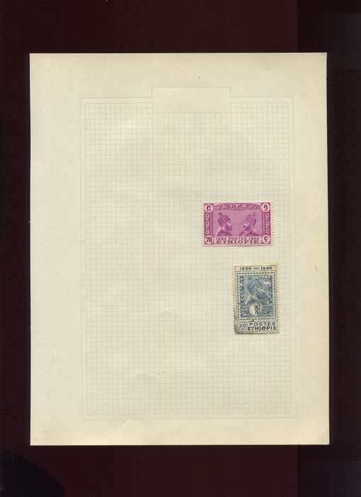 Ethiopia  - 2 Stamps Mounted On Old Album Page
