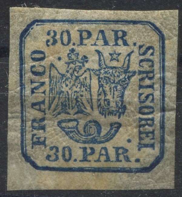 Romania - MM