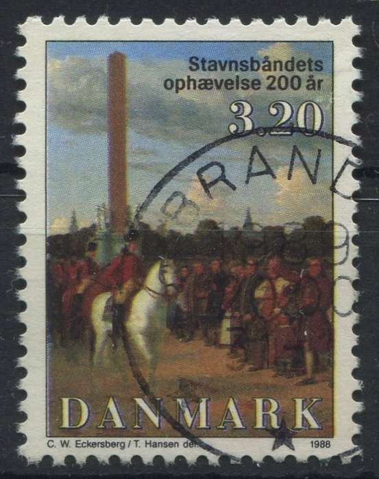 Denmark - Used
