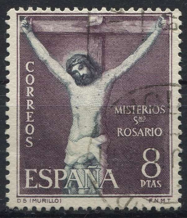Spain - Used
