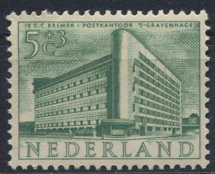 Netherlands - MM - Some Paper Remains