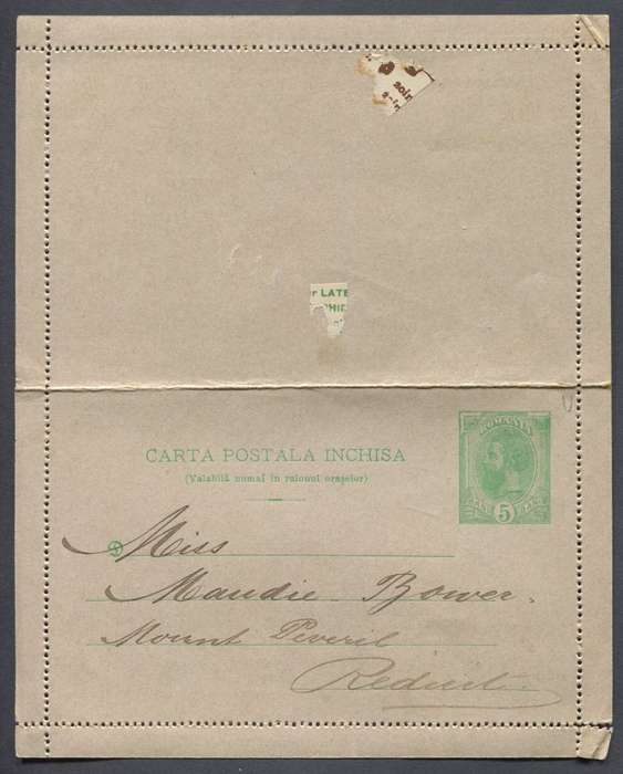 Romania - Letter Card - Used