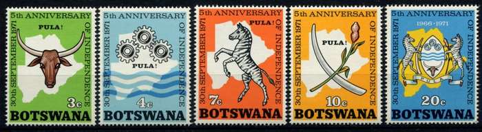 Botswana - 1971 - MNH