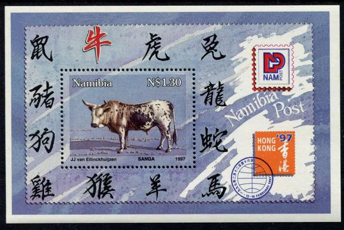 Namibia - Miniature Sheet - 1997 - MNH