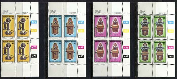 Bophuthatswana - Set of 4 Control Blocks of 4 - 1983 - MNH