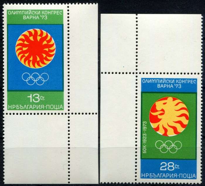 Bulgaria - Sport - Olympics - MNH