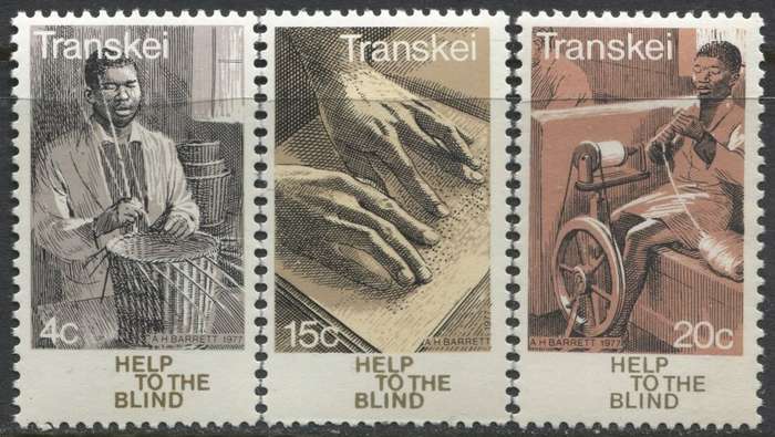 Transkei - 1977 - MNH