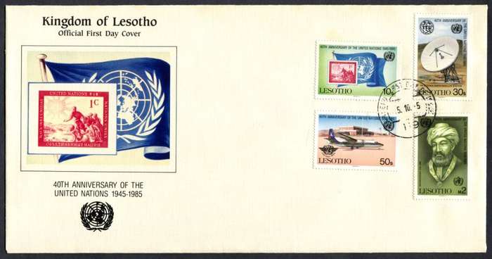 Lesotho  - 1 x FDC - 1985