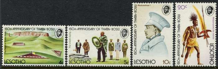 Lesotho - 1974 - MNH