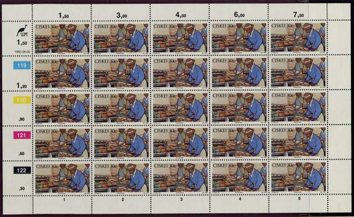 Ciskei - Set of 4 Complete  Sheets of 25 - 1982 - MNH