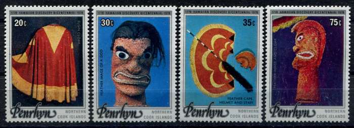 Penrhyn - 1978 - MNH