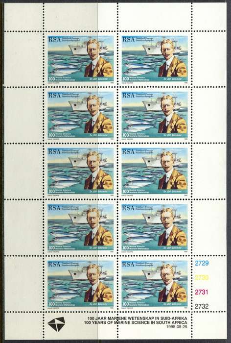 RSA - Complete Sheet of 10 - 1995 - MNH